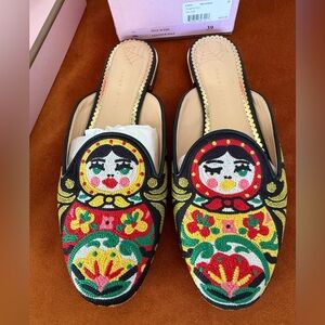 Charlotte Olympia Multicolor Embroidered Mules